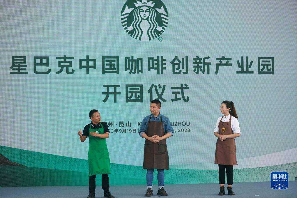 威澳门尼斯人电子游艺